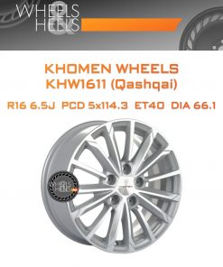 Диски Khomen Wheels KHW1611 (Qashqai) | Каталог Wheelsnheels.ru