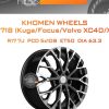 Диски Khomen Wheels KHW1718 (Kuga/Focus/Volvo XC40/XC70) | Каталог Wheelsnheels.ru