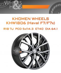 Диски Khomen Wheels KHW1806 (Haval F7/F7x) | Каталог Wheelsnheels.ru
