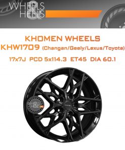 Диски Khomen Wheels KHW1709 (Changan/Geely/Lexus/Toyota) | Каталог Wheelsnheels.ru