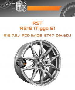 Диски RST R218 (Tiggo 8) | Каталог Wheelsnheels.ru