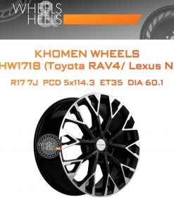 Диски Khomen Wheels KHW1718 (Toyota RAV4/ Lexus NX) | Каталог Wheelsnheels.ru