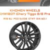 Диски Khomen Wheels KHW1807 (Chery Tiggo 8/8 Pro) | Каталог Wheelsnheels.ru