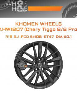 Диски Khomen Wheels KHW1807 (Chery Tiggo 8/8 Pro) | Каталог Wheelsnheels.ru