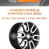 Диски Khomen Wheels KHW1723 (Tank 300) | Каталог Wheelsnheels.ru
