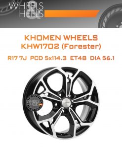Диски Khomen Wheels KHW1702 (Forester) | Каталог Wheelsnheels.ru