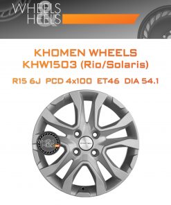 Диски Khomen Wheels KHW1503 (Rio/Solaris) | Каталог Wheelsnheels.ru