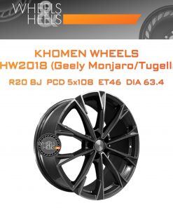Диски Khomen Wheels KHW2018 (Geely Monjaro/Tugella) | Каталог Wheelsnheels.ru