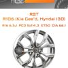 Диски RST R106 (Kia Cee'd