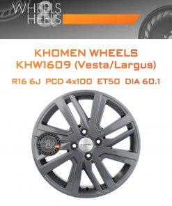 Диски Khomen Wheels KHW1609 (Vesta/Largus) | Каталог Wheelsnheels.ru