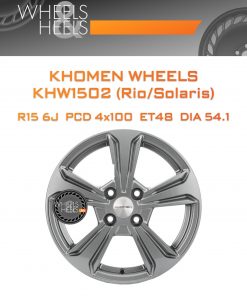 Диски Khomen Wheels KHW1502 (Rio/Solaris) | Каталог Wheelsnheels.ru