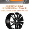 Диски Khomen Wheels KHW1905 (Chery Tiggo 8) | Каталог Wheelsnheels.ru