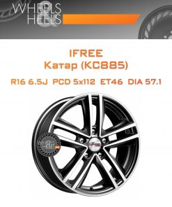 Диски iFree Катар (КС885) | Каталог Wheelsnheels.ru
