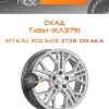 Диски СКАД Тибет (КЛ379) | Каталог Wheelsnheels.ru