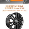 Диски Khomen Wheels KHW1817 (Mazda BT50) | Каталог Wheelsnheels.ru