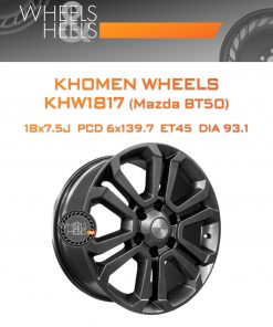 Диски Khomen Wheels KHW1817 (Mazda BT50) | Каталог Wheelsnheels.ru