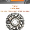 Диски ТЗСК Lada 4x4 | Каталог Wheelsnheels.ru