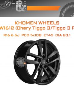 Диски Khomen Wheels KHW1612 (Chery Tiggo 3/Tiggo 3 Pro) | Каталог Wheelsnheels.ru