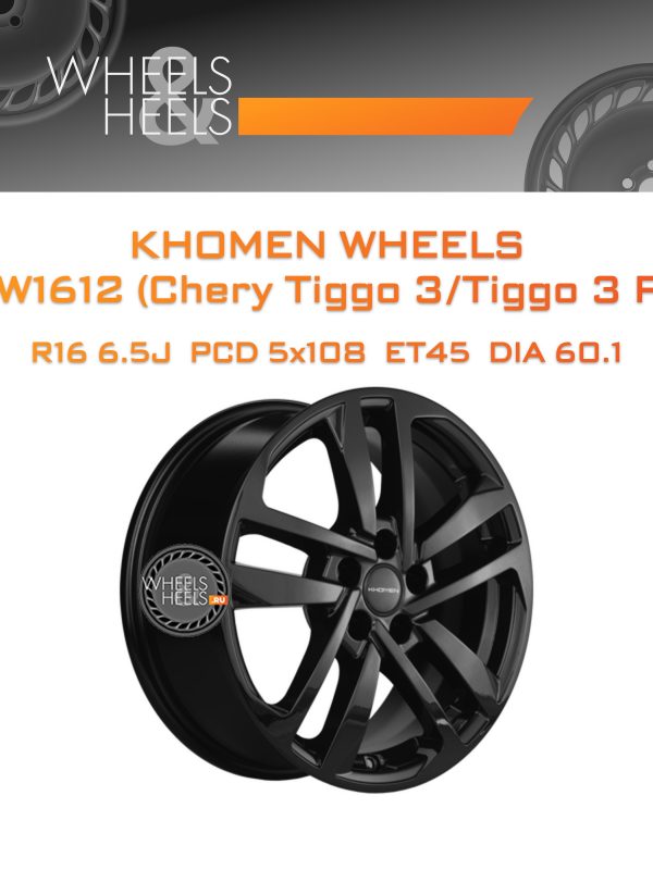 Wheelsnheels.ru