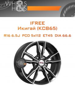 Диски iFree Икигай (КС865) | Каталог Wheelsnheels.ru