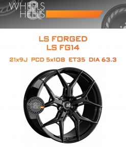 Диски LS Forged LS FG14 | Каталог Wheelsnheels.ru