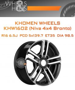 Диски Khomen Wheels KHW1602 (Niva 4x4 Bronto) | Каталог Wheelsnheels.ru