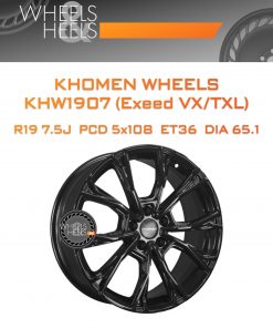 Диски Khomen Wheels KHW1907 (Exeed VX/TXL) | Каталог Wheelsnheels.ru