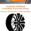 Диски Khomen Wheels KHW1805 (Fortuner/Hilux) | Каталог Wheelsnheels.ru