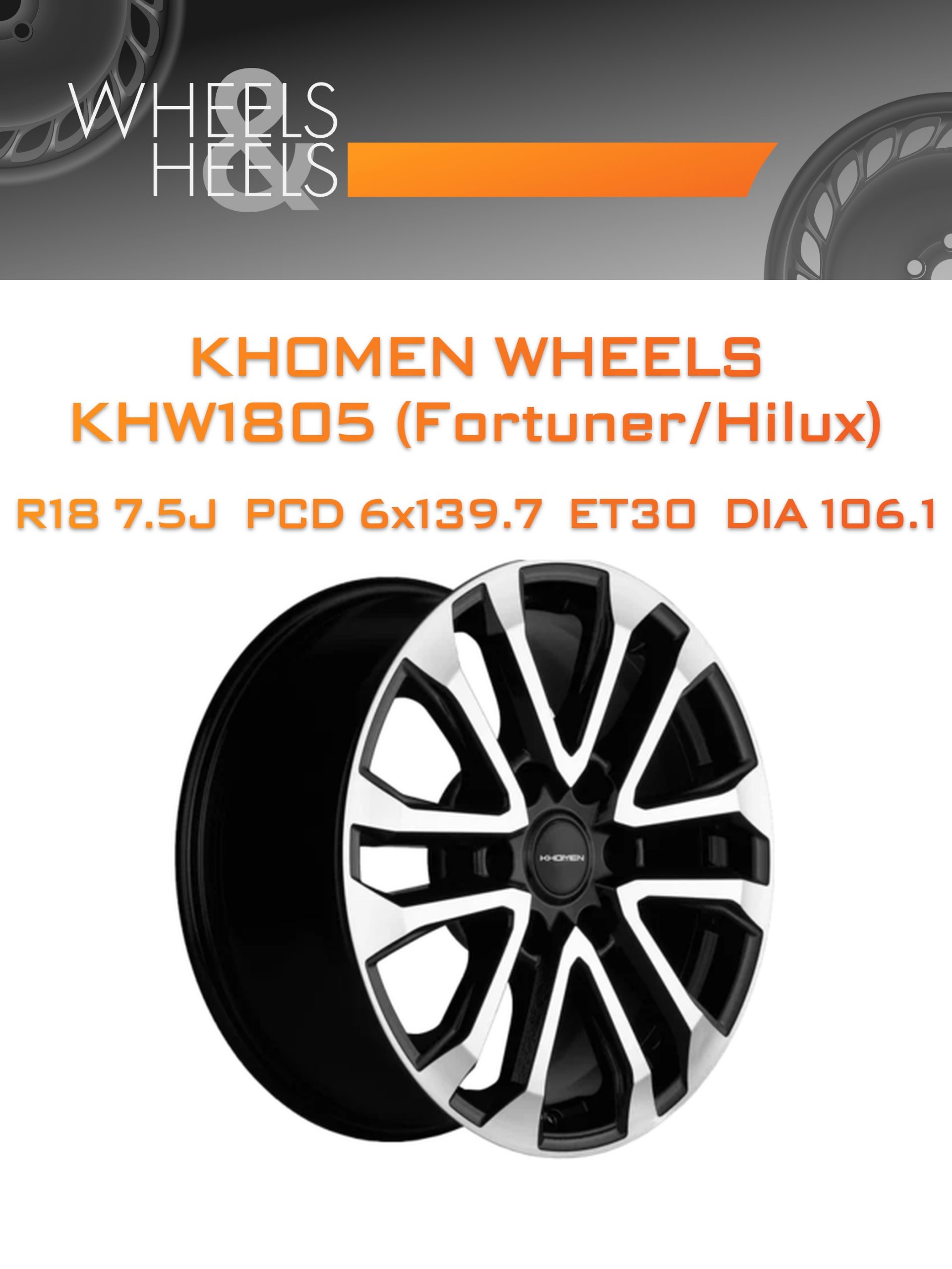 Диски Khomen Wheels KHW1805 (Fortuner/Hilux) | Каталог Wheelsnheels.ru