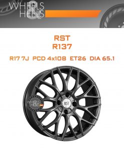 Диски RST R137 (C5) | Каталог Wheelsnheels.ru