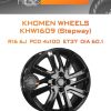Диски Khomen Wheels KHW1609 (Stepway) | Каталог Wheelsnheels.ru