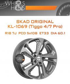 Диски SKAD Original KL-1069 (Tiggo 4/7 Pro) | Каталог Wheelsnheels.ru