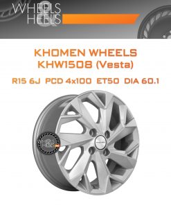 Диски Khomen Wheels KHW1508 (Vesta) | Каталог Wheelsnheels.ru