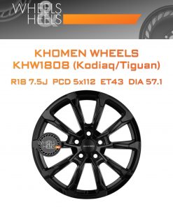 Диски Khomen Wheels KHW1808 (Kodiaq/Tiguan) | Каталог Wheelsnheels.ru