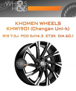 Диски Khomen Wheels KHW1901 (Changan Uni-k) | Каталог Wheelsnheels.ru