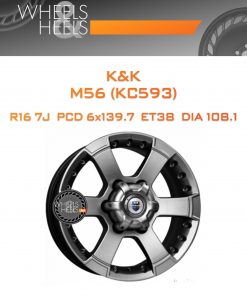 Диски K&K M56 (КС593) | Каталог Wheelsnheels.ru