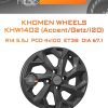 Диски Khomen Wheels KHW1402 (Accent/Getz/i20) | Каталог Wheelsnheels.ru