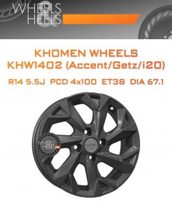 Диски Khomen Wheels KHW1402 (Accent/Getz/i20) | Каталог Wheelsnheels.ru