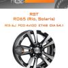 Диски RST R065 (Rio