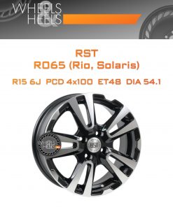 Диски RST R065 (Rio