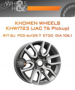 Диски Khomen Wheels KHW1723 (JAC T6 Pickup) | Каталог Wheelsnheels.ru