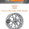 Диски Venti 1420 | Каталог Wheelsnheels.ru