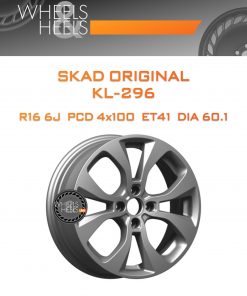 Диски SKAD Original KL-296 | Каталог Wheelsnheels.ru