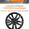 Диски Khomen Wheels KHW1905 (Haval Dargo) | Каталог Wheelsnheels.ru