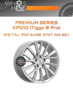 Диски Premium Series КР010 (Tiggo 8 Pro) | Каталог Wheelsnheels.ru