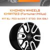 Диски Khomen Wheels KHW1723 (Fortuner/Hilux) | Каталог Wheelsnheels.ru