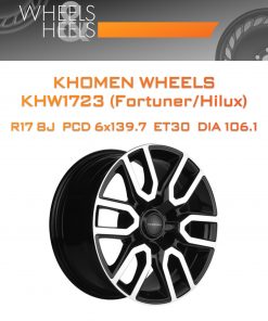 Диски Khomen Wheels KHW1723 (Fortuner/Hilux) | Каталог Wheelsnheels.ru