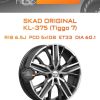 Диски SKAD Original KL-375 (Tiggo 7) | Каталог Wheelsnheels.ru