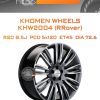 Диски Khomen Wheels KHW2004 (RRover) | Каталог Wheelsnheels.ru