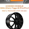 Диски Khomen Wheels KHW1816 (Chery Tiggo 8 (Pro/Pro Max)) | Каталог Wheelsnheels.ru
